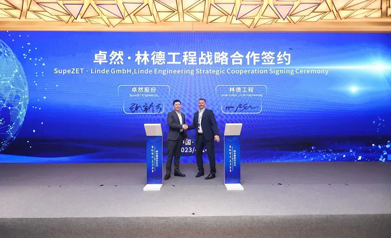 “聚链智造”引领产业集聚发展 AG旗舰厅股份与多家企业达成战略合作