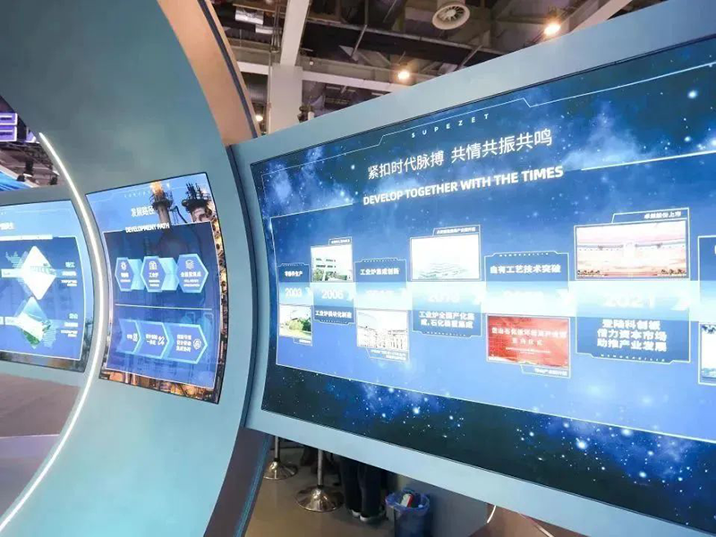 聚链智造 共享未来 | 2023年AG旗舰厅·易派客工业品展圆满落幕