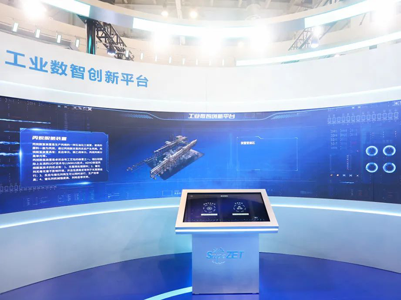 聚链智造 共享未来 | 2023年AG旗舰厅·易派客工业品展圆满落幕