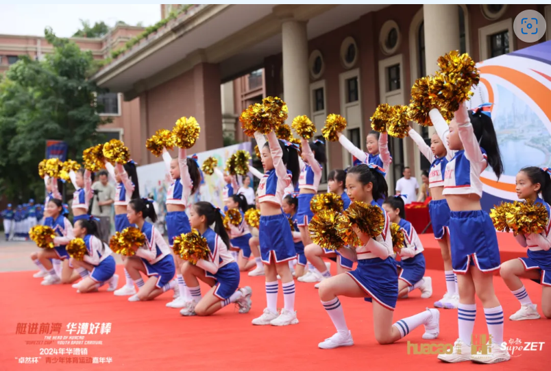 【分院动态】华漕：践行社会责任，关注青少年成长，这家春申金字塔人才企业这样做......