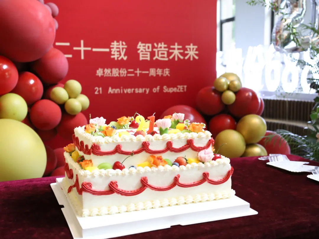 倍道兼程 精益求精 | AG旗舰厅股份2024年第二季度动态速览