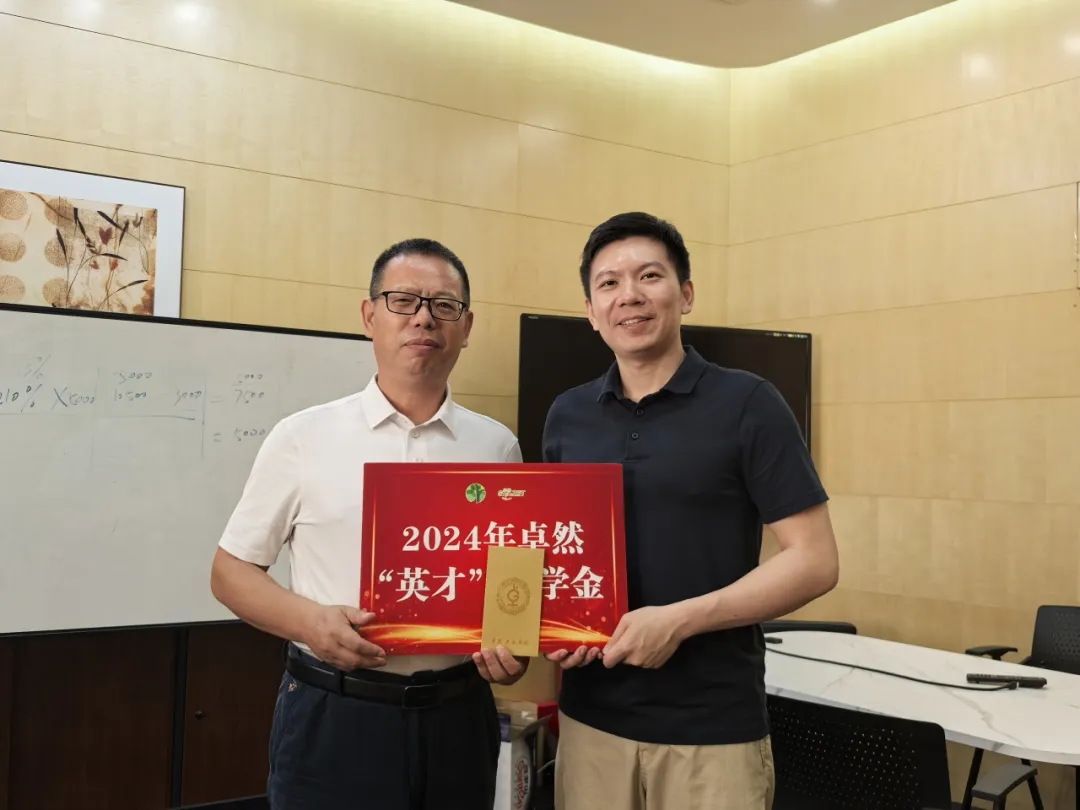 同心同向 造炬成阳 | AG旗舰厅股份2024年第三季度动态速览